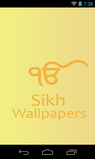 Sikh Wallpapers
