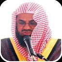 Sheikh Shuraim Quran MP3 mobile app icon