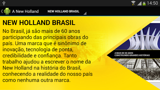 免費下載商業APP|New Holland CE Brasil app開箱文|APP開箱王