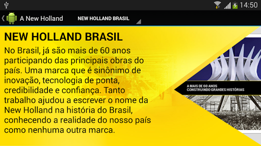 【免費商業App】New Holland CE Brasil-APP點子