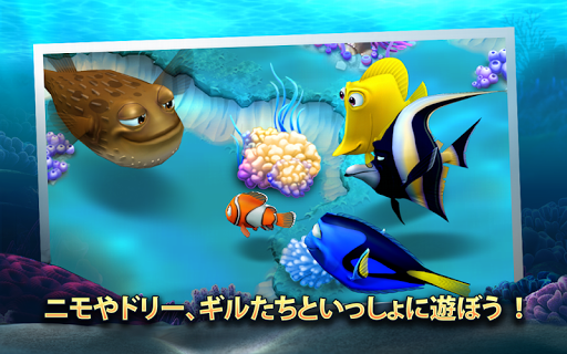 免費下載策略APP|Nemo's Reef app開箱文|APP開箱王