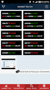Forex Signals Screenshots 5