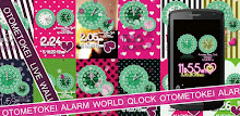 CUTE WORLD ALARM QLOCK Green APK