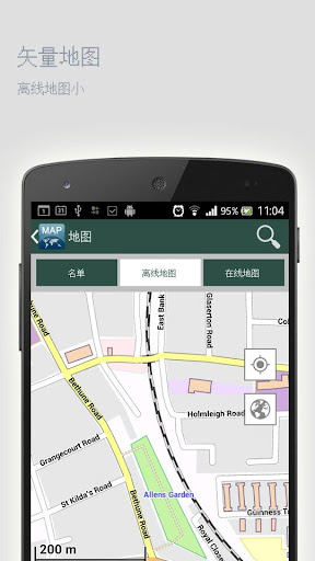 【免費旅遊App】明斯特离线地图-APP點子