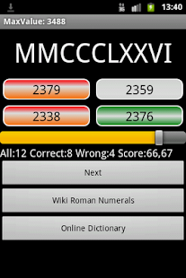 Math Tests Screenshots 1