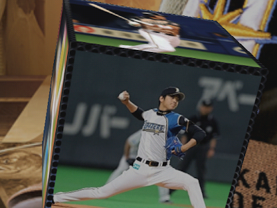 無料ダウンロード 日本 ハム ファイターズ 壁紙 270586