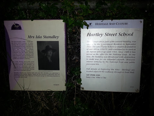 Hartley Street School