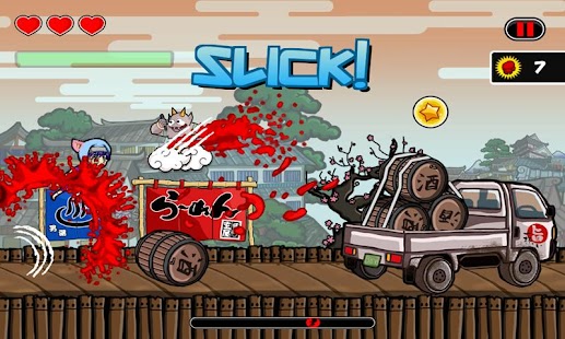 Download Ninja Sprint APK for Android