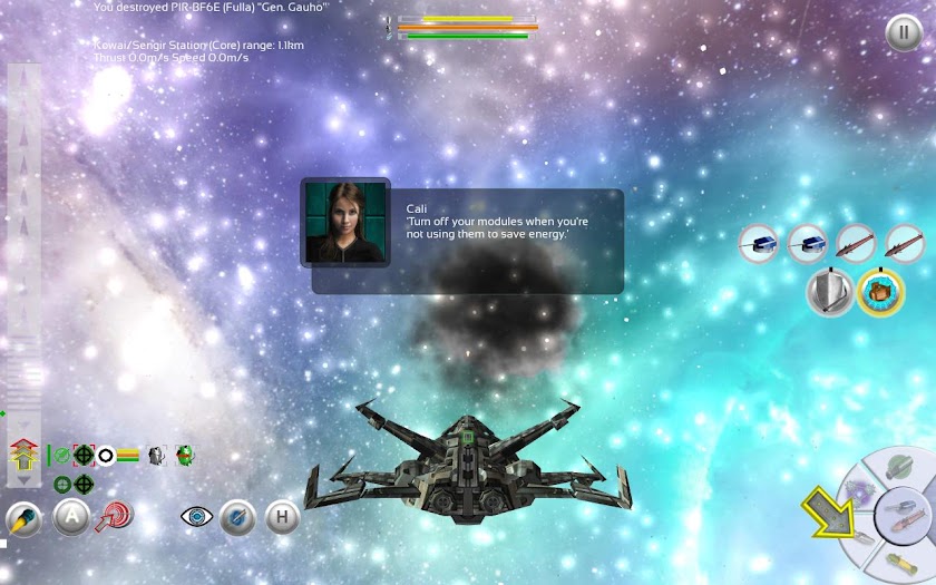 Dangerous HD Screen 2