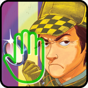 PDS 2 Bérangère access 1.2