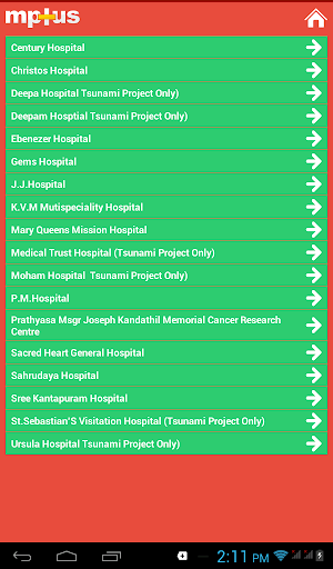 【免費醫療App】MPulse | Kerala Blood Bank-APP點子