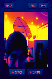 Zombie and Camera poster 1