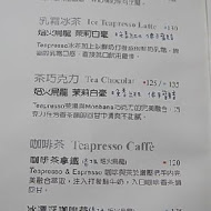 Caffe 5160