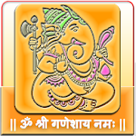 Cover Image of डाउनलोड Ganesh Chalisa & Vandana 6.0 APK