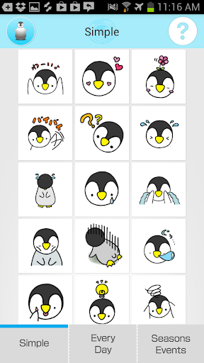 Chick Sticker -Free Cute-