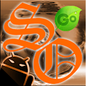 GOKeyboard SunsetOrange – Free logo