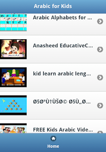 How to install Arabic for Kids 1.0 unlimited apk for laptop