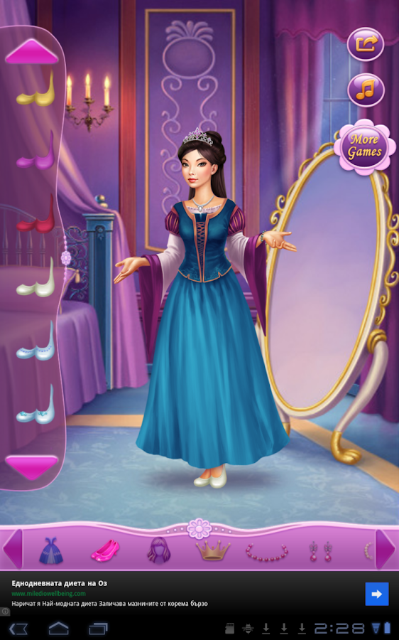 Dress Up Battle : Fashion Game - Android Apps on Google Play