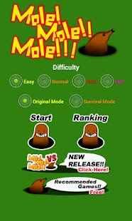 免費下載動作APP|Mole!Mole!!Mole!!! app開箱文|APP開箱王