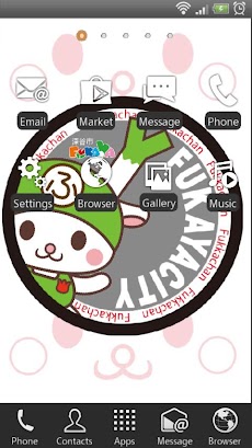 ふっかちゃん 埼玉県深谷市 きせかえ壁紙 Smadeco Androidアプリ Applion
