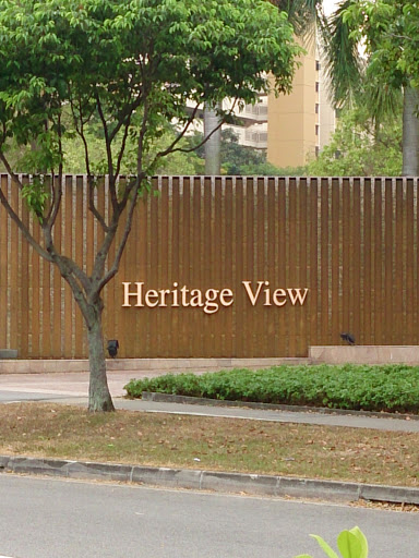 Heritage View Golden Wall