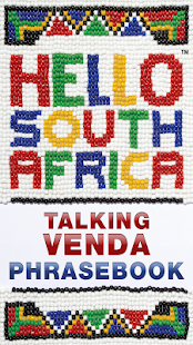 Venda Audio Phrasebook Screenshots 5