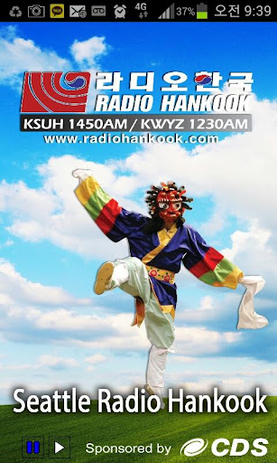 Radio Hankook Live Radio