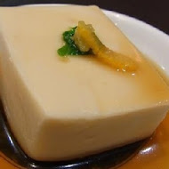 麵屋武藏