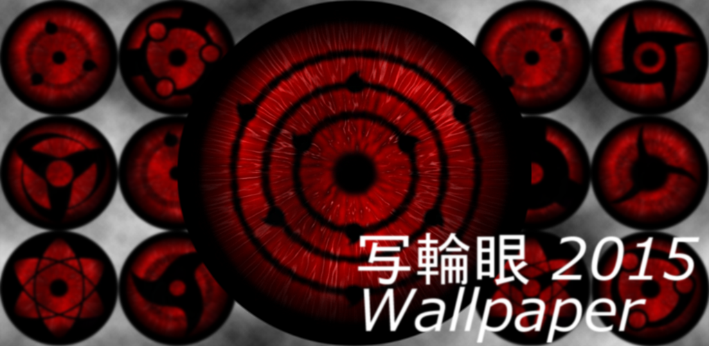 Download Sharingan Live Wallpaper Full Apk Latest Version