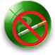 Green Quit Smoking