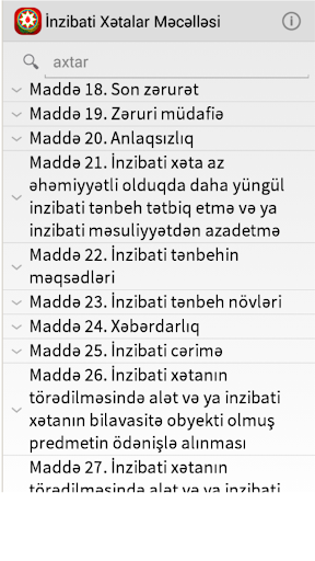 【免費書籍App】İnzibati Xətalar Məcəlləsi-APP點子