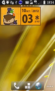 How to install Wamwam Page-a-Day Calendar_Oct 1.0 mod apk for pc
