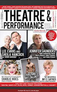 Theatre and Performance Screenshots 1