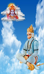 Jai Hanuman Touch poster 7