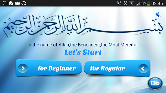 How to install My Salah Guide patch 20.0 apk for laptop