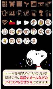 download スヌーピーfor[+]HOMEきせかえテーマ free