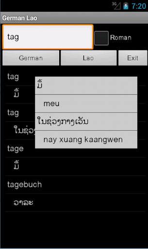 German Lao Dictionary