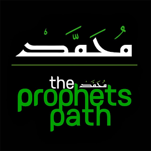 The Prophets Path 1