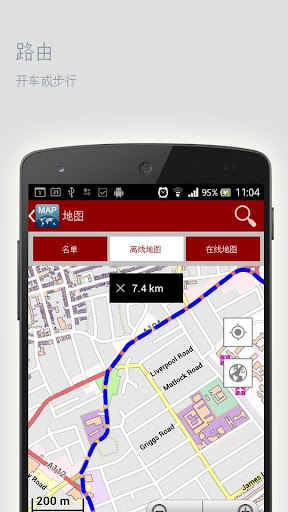 【免費旅遊App】德里离线地图-APP點子