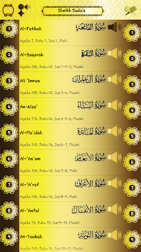 免費下載書籍APP|Al Quran Melayu Sudais Audio app開箱文|APP開箱王
