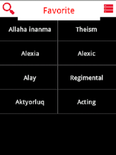 Free English Azerbaijani Dictionary APK for Android