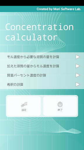 歡樂聖誕城|討論歡樂聖誕城推薦聖誕歡樂與圣诞欢乐熊猫跳app|76筆 ...