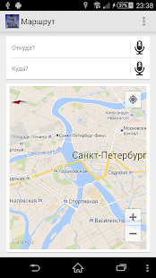 How to download Такси Онлайн Спб lastet apk for laptop