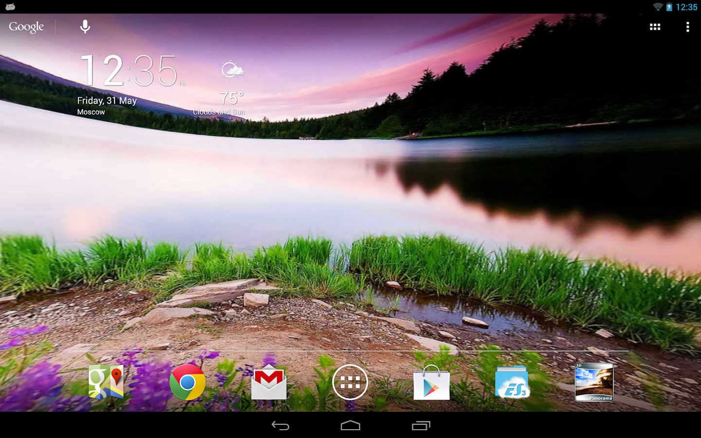 Panoramic Screen - screenshot