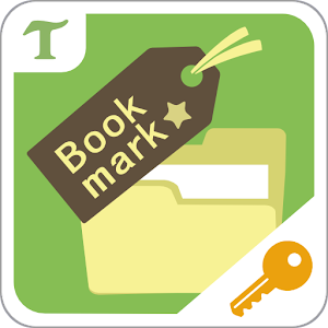 Bookmark Folder (Key)