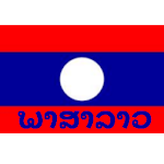 Lao Language Apk