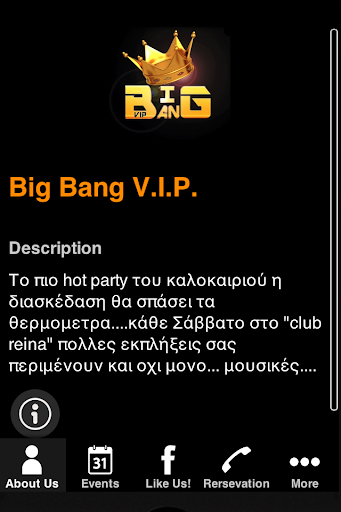 【免費娛樂App】BigBangVip-APP點子