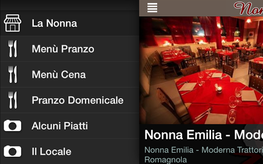 【免費旅遊App】Nonna Emilia Moderna Trattoria-APP點子