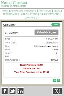 The Financial Mall Screenshots 15