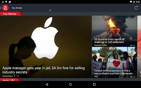 download Anews: all the news and blogs free